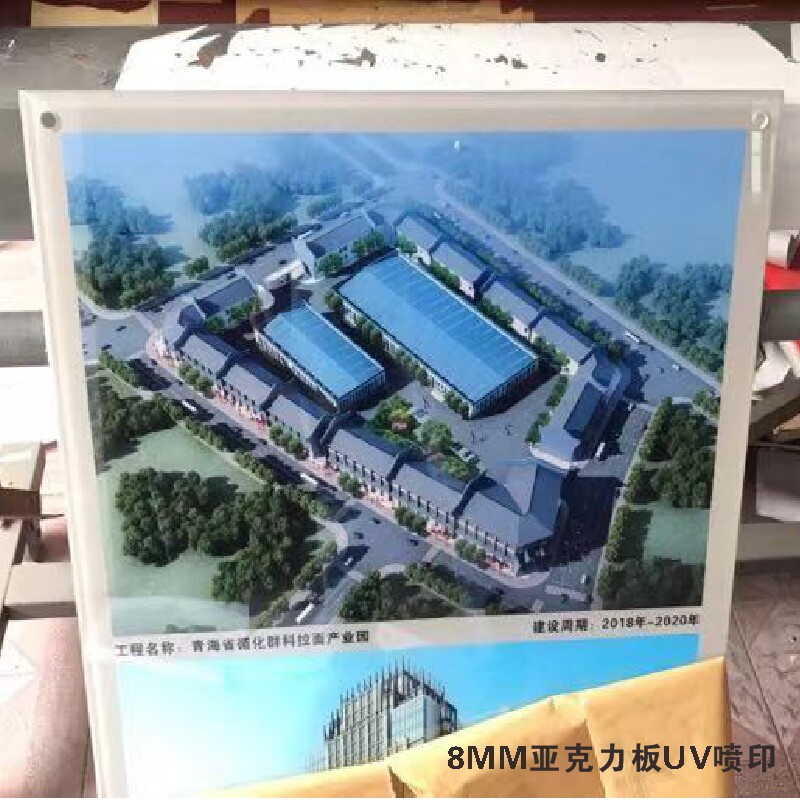 UV平板打印PVC板雕刻加工