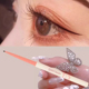 眼线胶笔极细持久不易晕染防水防汗不易掉色新手卧蚕眼线笔二合一