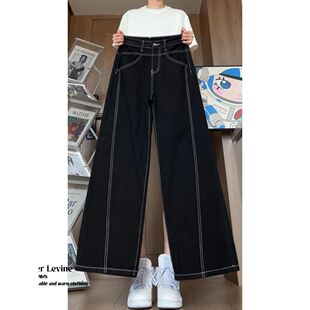 黑色弯刀牛仔裤男款明线斜切直筒裤子美式高街痞帅感阔腿长裤男生