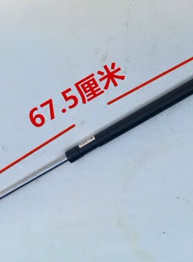 老奥拓快乐王子江南奥拓TT富路老年代步车后门液压杆后备箱支撑杆