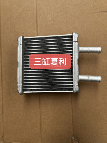 适合夏利N3 N3+ A+ 优利欧暖风水箱 暖风机小水箱 鼓风机水箱配件