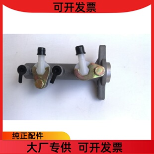 哈飞中意\昌河1018\昌铃王\佳宝\运通刹车总泵真空助力泵