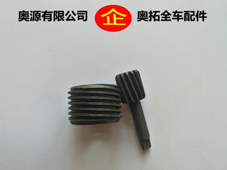 适用于  奥拓   快乐王子   都市贝贝  江南奥拓