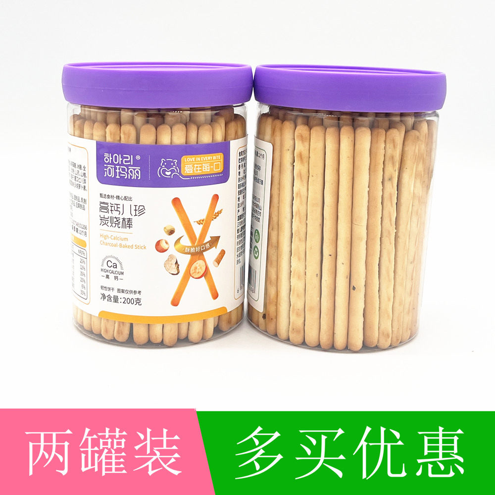 河玛丽高钙八珍炭烧棒200g&times;2罐 高钙十六蔬炭烧棒 高钙棒棒饼干
