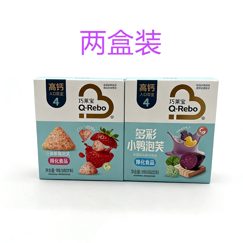 巧莱宝三角草莓泡芙40g×2盒装 多彩泡芙条 小鸭泡芙10克×4袋装图片