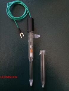 双盐桥氧化汞电极汞氧化汞电极 Hg/HgO电极新品上市厂家直销