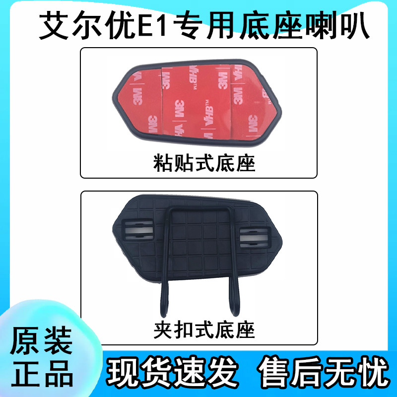 艾尔优蓝牙耳机电话音乐图片
