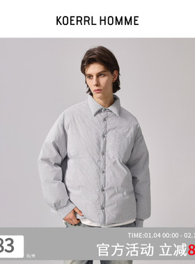 KOERRL 重工十字银扣条纹衬衣式羽绒服 高蓬松90白鹅绒填充