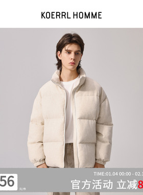 KOERRL 简约宽松面包鹅绒羽绒服 90%羊毛10%桑蚕丝混纺毛呢外壳