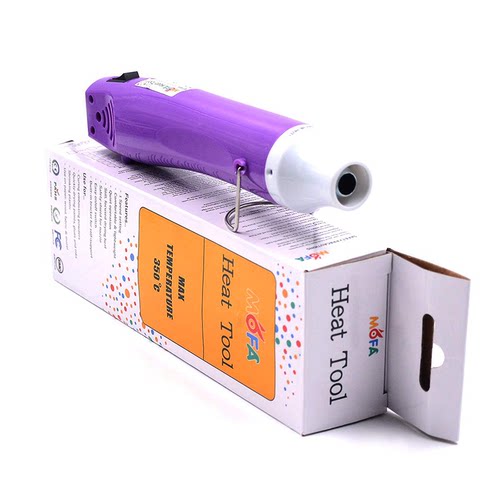 新品热风枪mofa手工加热DIY