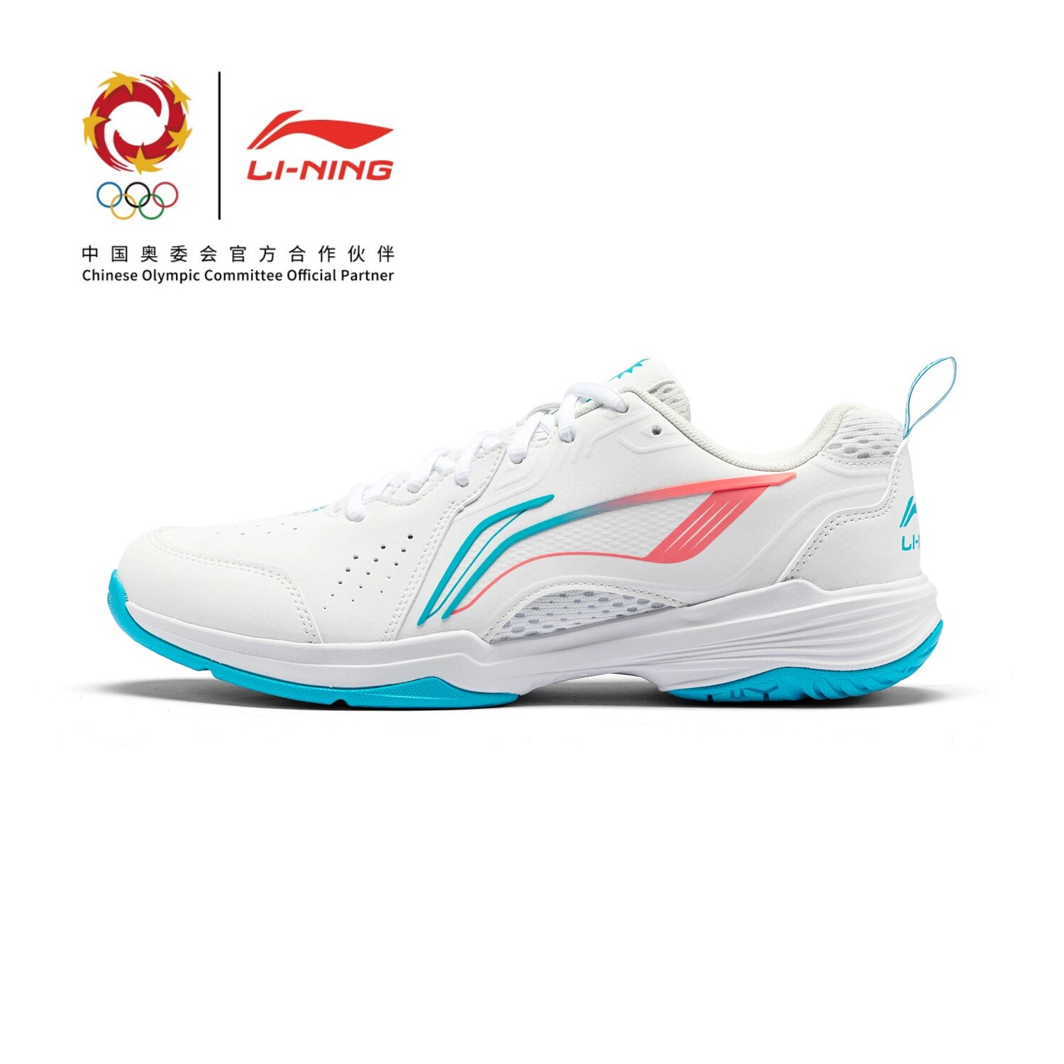 李宁新款羽毛球鞋男鞋全能王V2.0耐磨减震舒适运动鞋女鞋AYTU001
