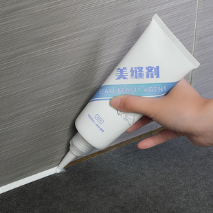 瓷砖地板专用防水美缝胶 家用美缝剂 卫生间水池勾缝剂马桶