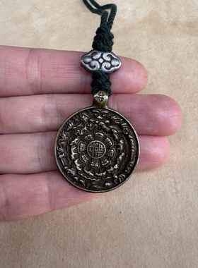 古玩杂项复古包浆尼泊尔藏传纯铜九宫八卦牌挂件黄财神吊坠钥匙扣