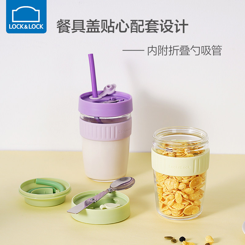 耐热玻璃杯早餐杯便携