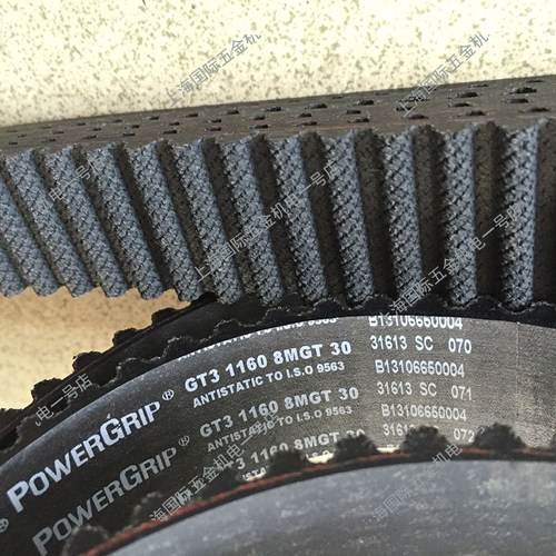 Gates盖茨PowerGrip GT3同步带14MGT1778/14MGT1890/14MGT2100