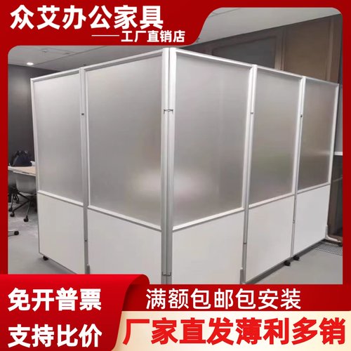 移动工厂车间可折叠隔断墙亚克力