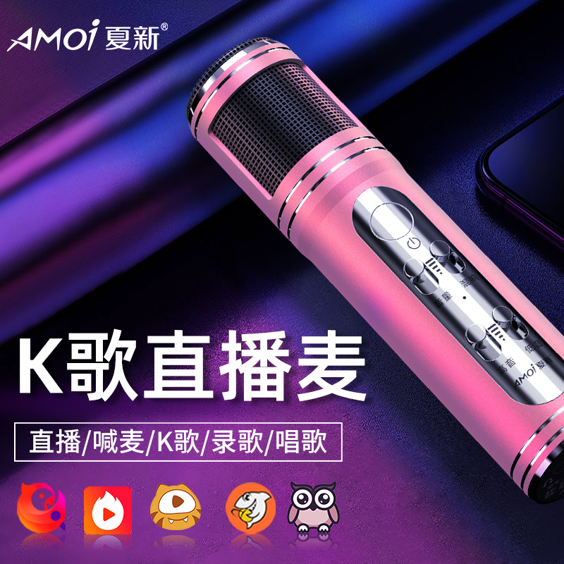 网友分享在meiguo.com的图片