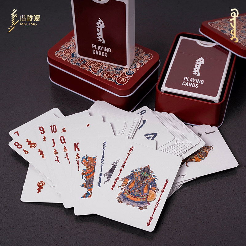 蒙古元素扑克纸牌民族特色德国纸张游牧系列旅游纪念品收藏塔穆嘎