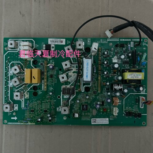 美的多联机变频模块ME-POWER-30A