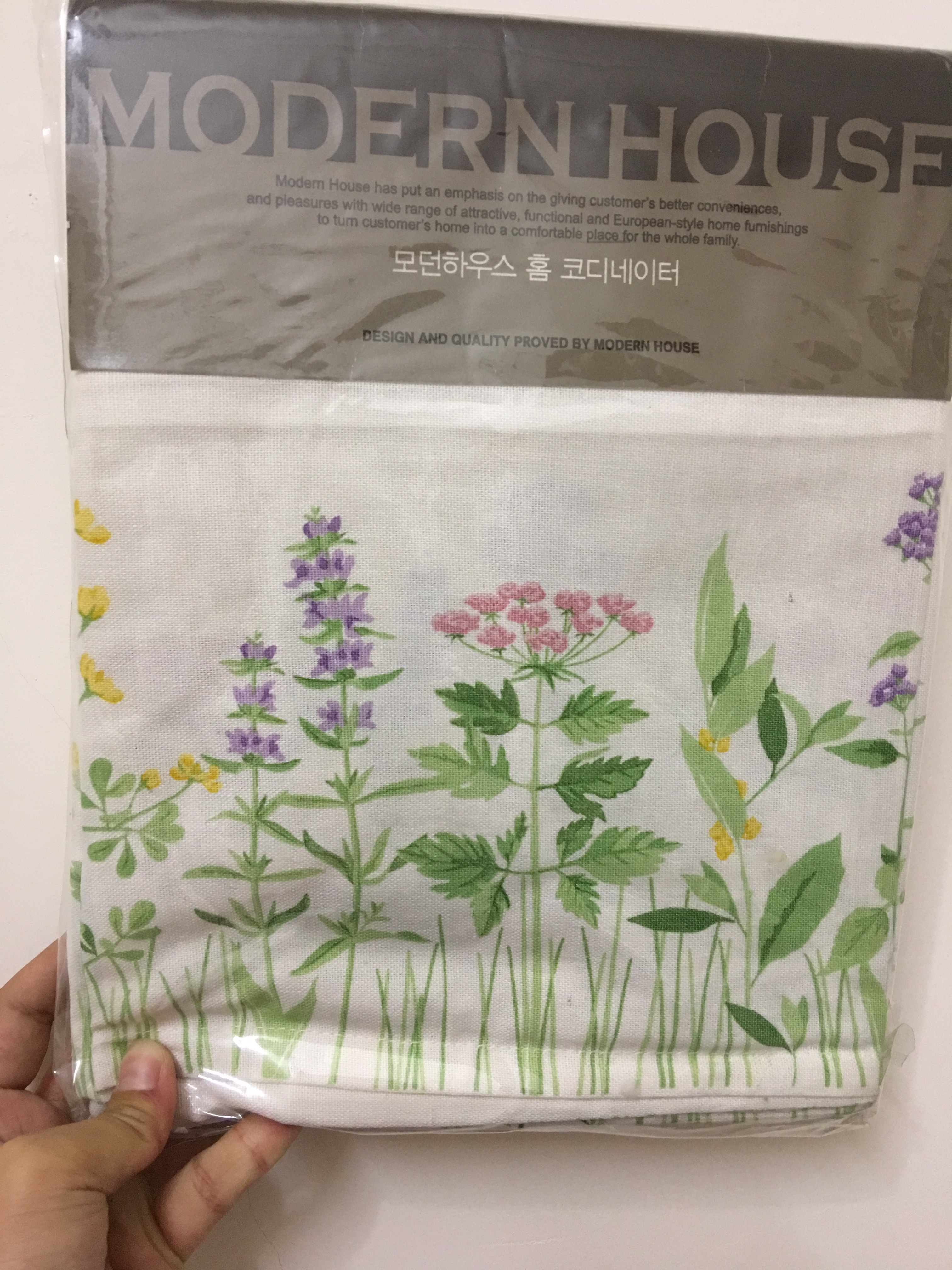 特价 美登好室 Modern house韩国家居品牌 植物魔法线条纯棉桌布