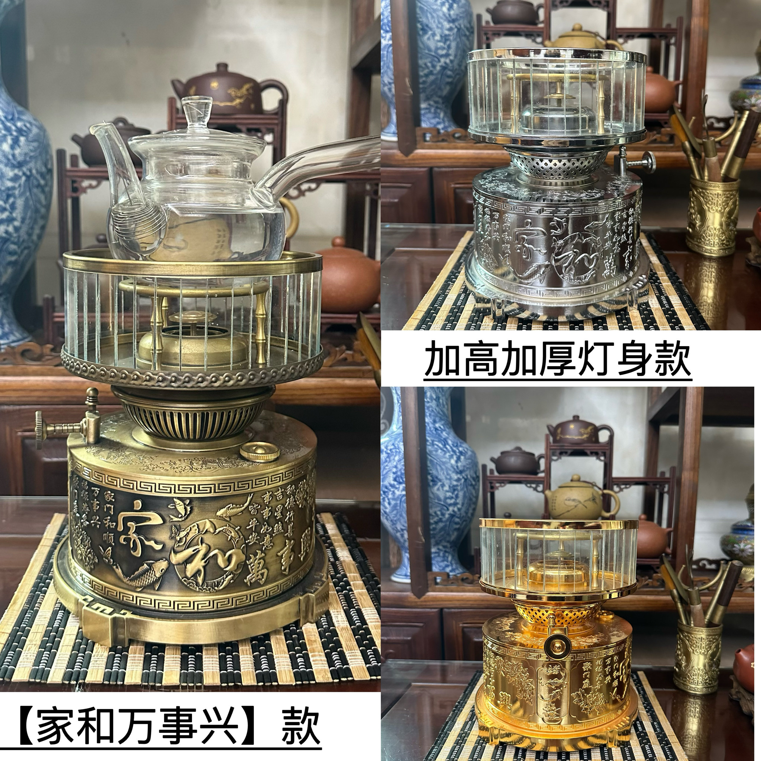 高端电镀空气灯酥油灯煤油灯茶灯