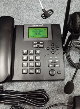 北恩u880全网通4g无线座机话务机电脑拨号录音电话机呼叫中心管理