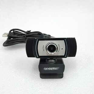 奥尼C33电脑USB摄像头高清HD1080p网课直播内置唛360度旋转一对一