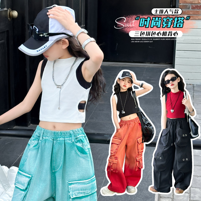夏薄款女童背心外穿洋气爵士舞炸图片