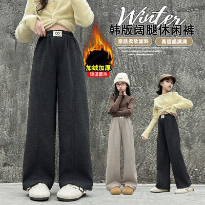 冬季毛呢阔腿裤一体绒直筒裤保暖