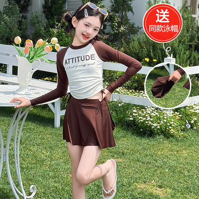女童长袖防晒训练泳衣2026新款