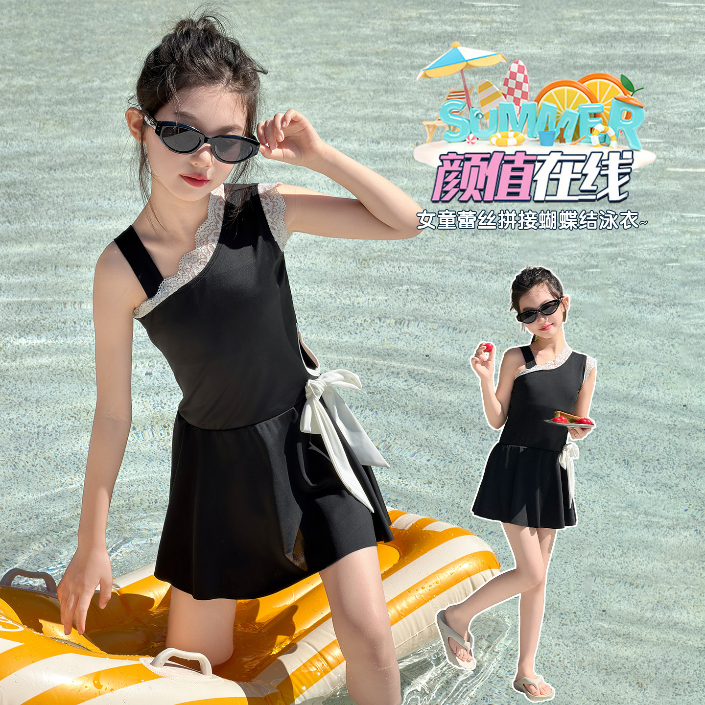 女童连体泳衣洋气黑色蕾丝蝴蝶结假两件儿童游泳装女孩游泳训练衣