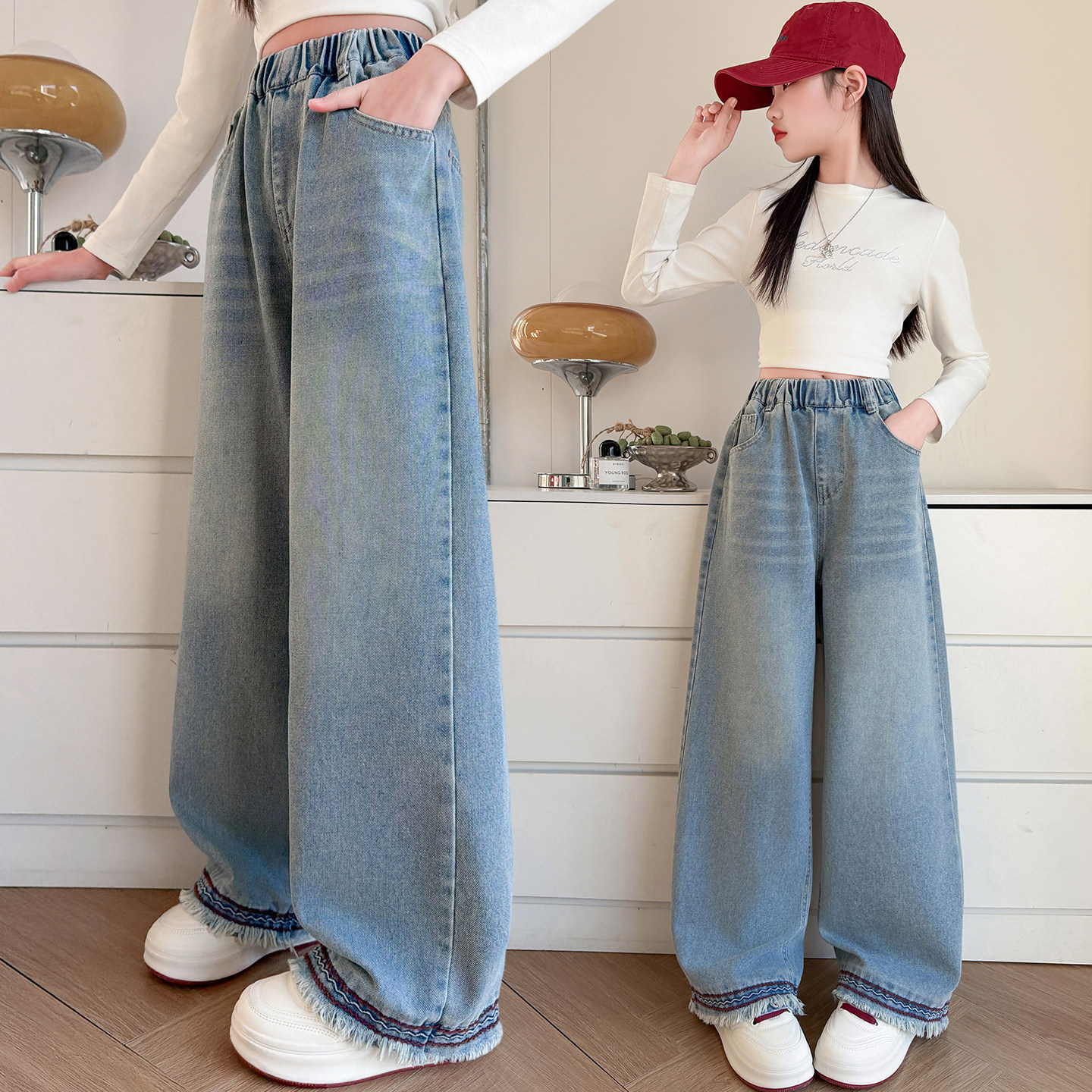 女童春秋牛仔裤韩版洋气宽松阔腿裤儿童毛边潮款个性百搭直筒长裤,童装/婴儿装/亲子装,裤子,淘宝优惠券,粉丝福利购,淘宝优惠卷