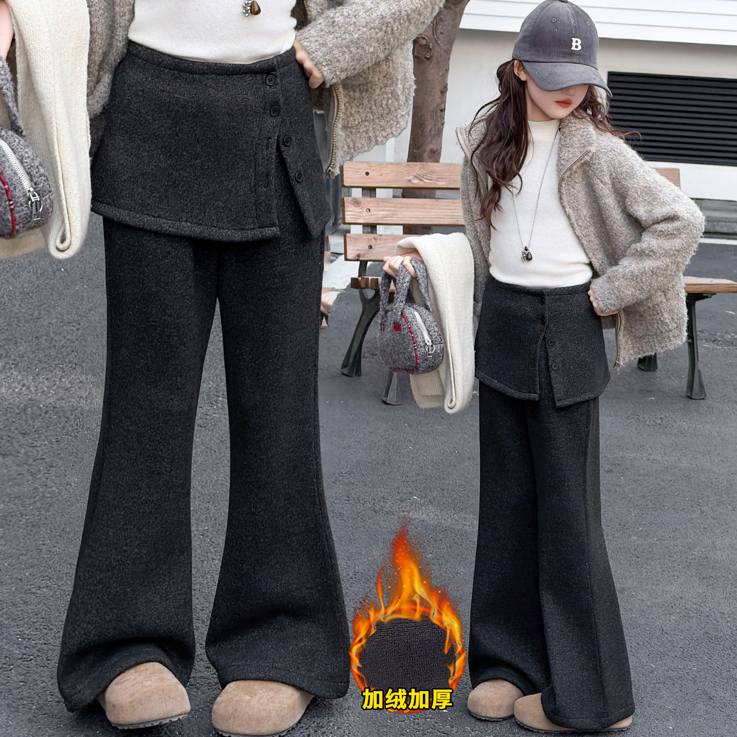 女童冬季新款洋气喇叭裤加绒加厚