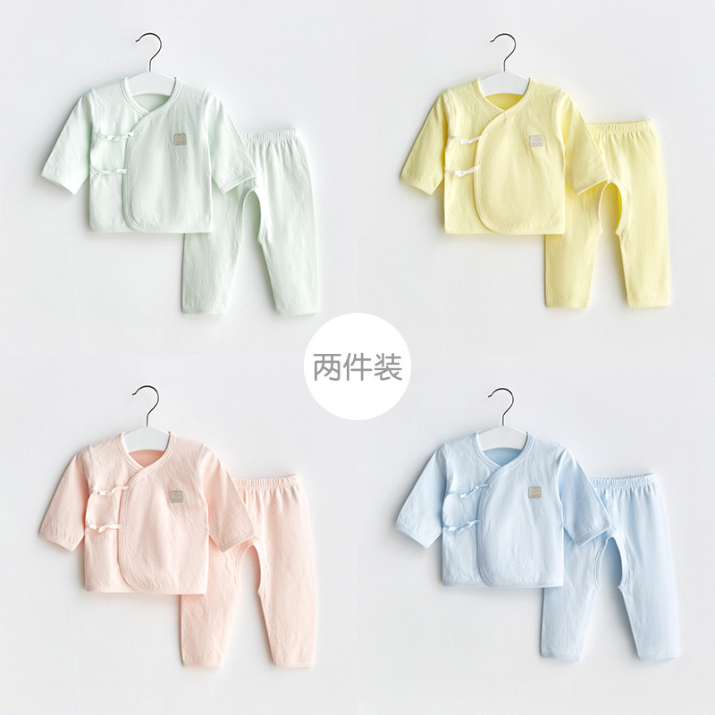新生婴儿衣服春秋出生内衣打底分体初生0纯棉3月秋衣宝宝和尚套装,童装/婴儿装/亲子装,保暖上装,淘宝优惠券,粉丝福利购,淘宝优惠卷