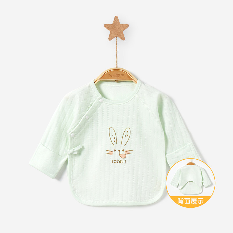 [SPRING AND AUTUMN CLEARANCE] NEWBORN BABY CLOTHES SPRING AND AUTUMN COTTON TOPS UNDERWEAR THIN AUTUMN CLOTHES BABY HALF-BACKS