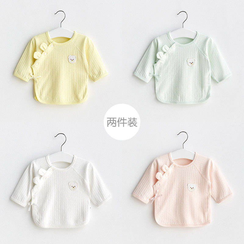 新生婴儿衣服春秋出生内衣0打底3月和尚初生纯棉宝宝秋衣单件上衣,童装/婴儿装/亲子装,保暖上装,淘宝优惠券,粉丝福利购,淘宝优惠卷