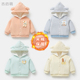 婴儿棉服春秋冬儿童外穿夹棉上衣一岁男女童冬装 棉袄外套宝宝棉衣