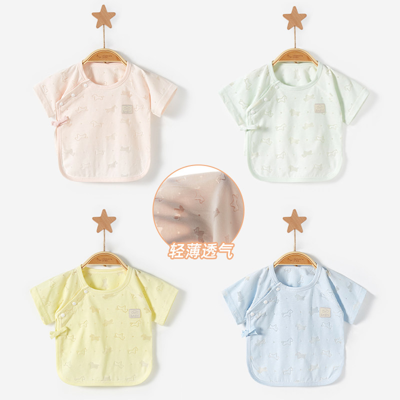 NEWBORN BABY CLOTHES SUMMER NEWBORN THIN SUMMER CLOTHES 0 SHORT SLEEVES MARCH BONELESS TOPS AND MONK CLOTHES BABY HALF-BACKS