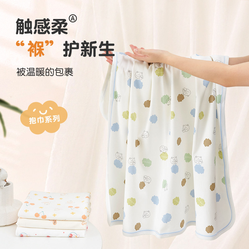 新生婴儿抱被春秋冬夏初生纯棉薄款包被幼儿包单产房用品宝宝包巾