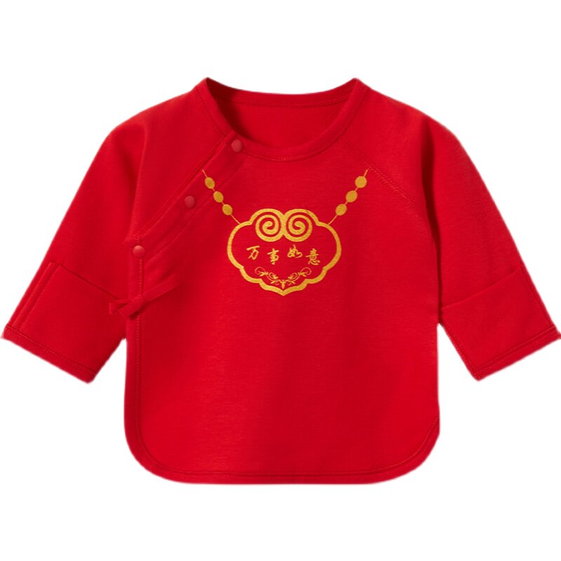 NEWBORN BABY CLOTHES SPRING AUTUMN AND WINTER FULL MOON UNDERWEAR 0 RED MARCH BASE AUTUMN CLOTHES TOPS NEWBORN BABY HALF-BACK CLOTHES