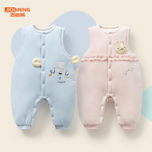 宝宝冬装 子男女外穿连体棉裤 春秋冬新生夹棉保暖幼儿裤 婴儿背带裤