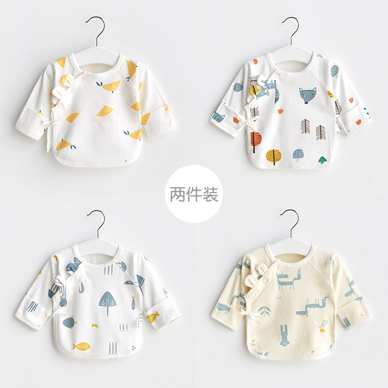 新生婴儿衣服春秋季初生纯棉0打底3月半背衣出生宝宝秋衣内衣上衣,童装/婴儿装/亲子装,保暖上装,淘宝优惠券,粉丝福利购,淘宝优惠卷