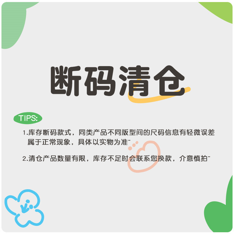 [SPRING AND AUTUMN CLEARANCE] NEWBORN BABY CLOTHES SPRING AND AUTUMN COTTON TOPS UNDERWEAR THIN AUTUMN CLOTHES BABY HALF-BACKS