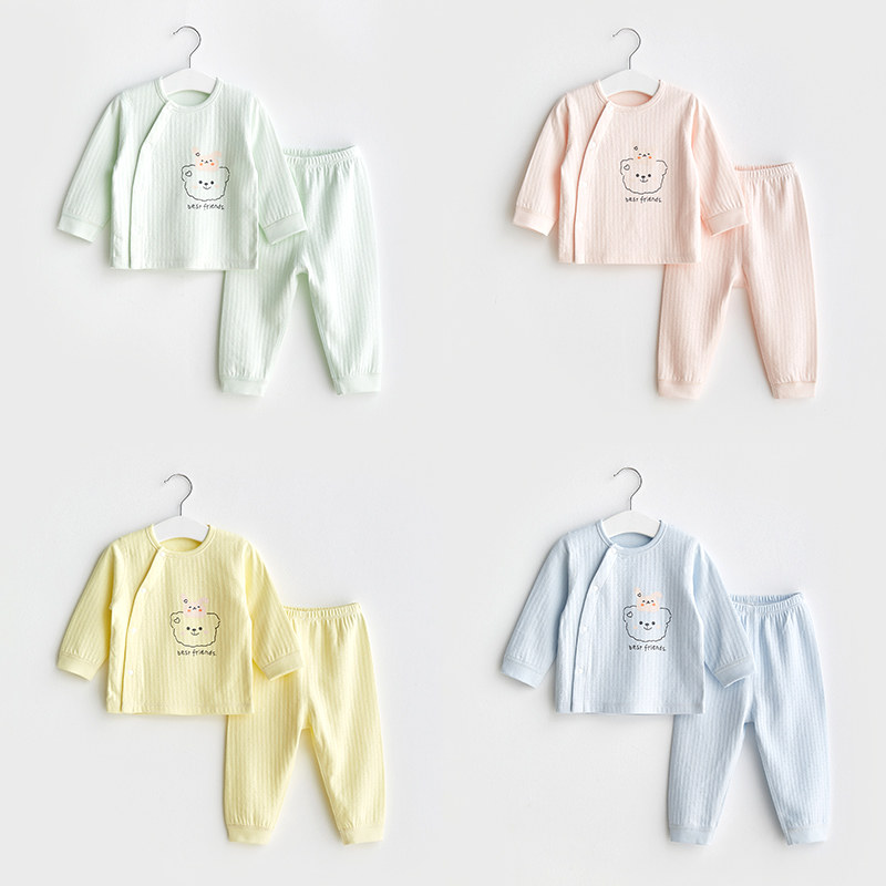 宝宝秋衣秋裤春秋打底纯棉分体两件套女童男儿童薄款婴儿内衣套装,童装/婴儿装/亲子装,内衣套装,淘宝优惠券,粉丝福利购,淘宝优惠卷