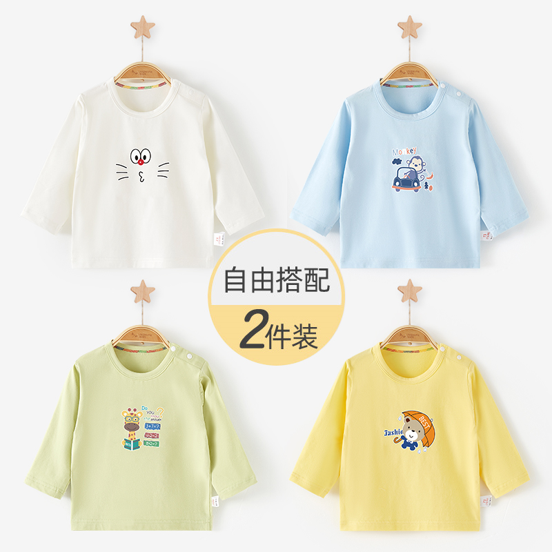 婴儿长袖t恤春秋夏薄款3纯棉1岁2女童男童打底衫儿童上衣宝宝衣服