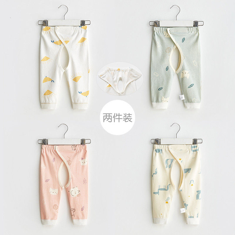 新生婴儿裤子春秋季初生魔术贴开裆0纯棉3月打底按扣薄款宝宝秋裤,童装/婴儿装/亲子装,保暖裤,淘宝优惠券,粉丝福利购,淘宝优惠卷