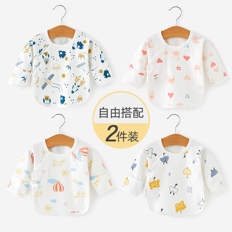 NEWBORN BABY CLOTHES SPRING AND AUTUMN AND WINTER COTTON BASE TOPS 0 WARM MARCH MONK CLOTHES NEWBORN BABY HALF-BACKS
