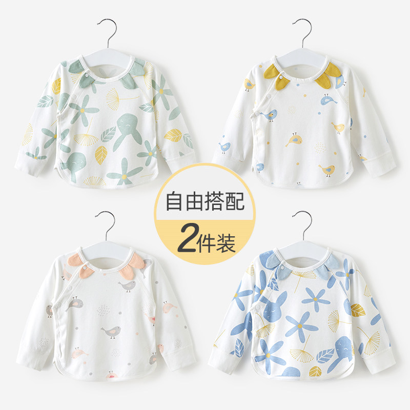 儿童秋衣春秋男童女童纯棉宝宝内衣单件薄款打底和尚衣服婴儿上衣,童装/婴儿装/亲子装,保暖上装,淘宝优惠券,粉丝福利购,淘宝优惠卷