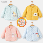 婴儿棉服春秋冬儿童薄夹棉冬装 保暖男童外套一岁女童棉衣宝宝棉袄