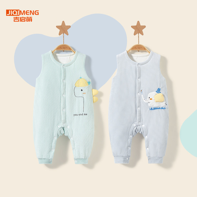 宝宝裤子春秋冬薄夹棉新生连体男童女开档外穿幼儿棉裤婴儿背带裤,童装/婴儿装/亲子装,裤子,淘宝优惠券,粉丝福利购,淘宝优惠卷